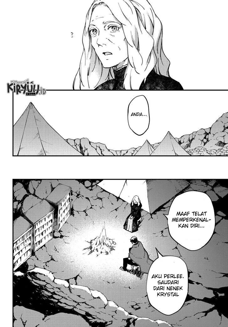Kekkon Yubiwa Monogatari Chapter 57 Gambar 23