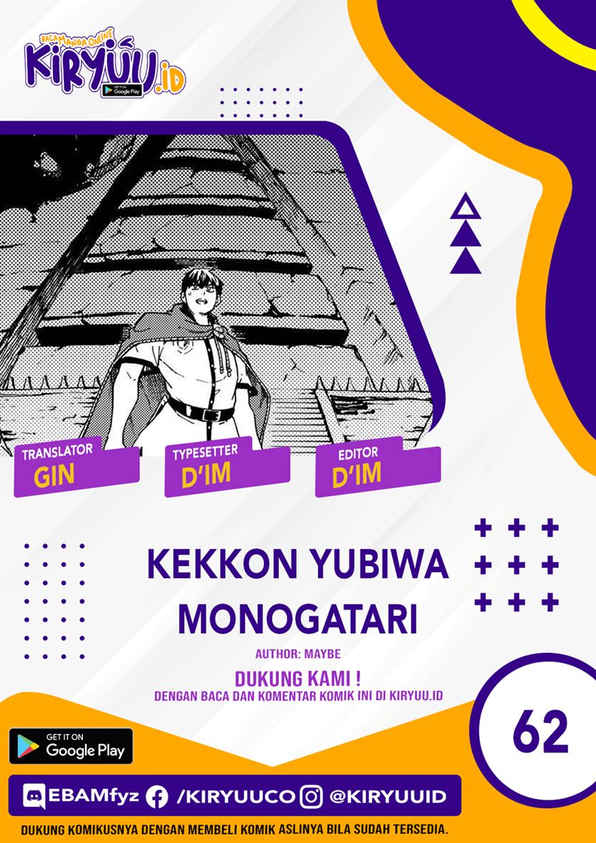 Kekkon Yubiwa Monogatari Chapter 62 Gambar 1