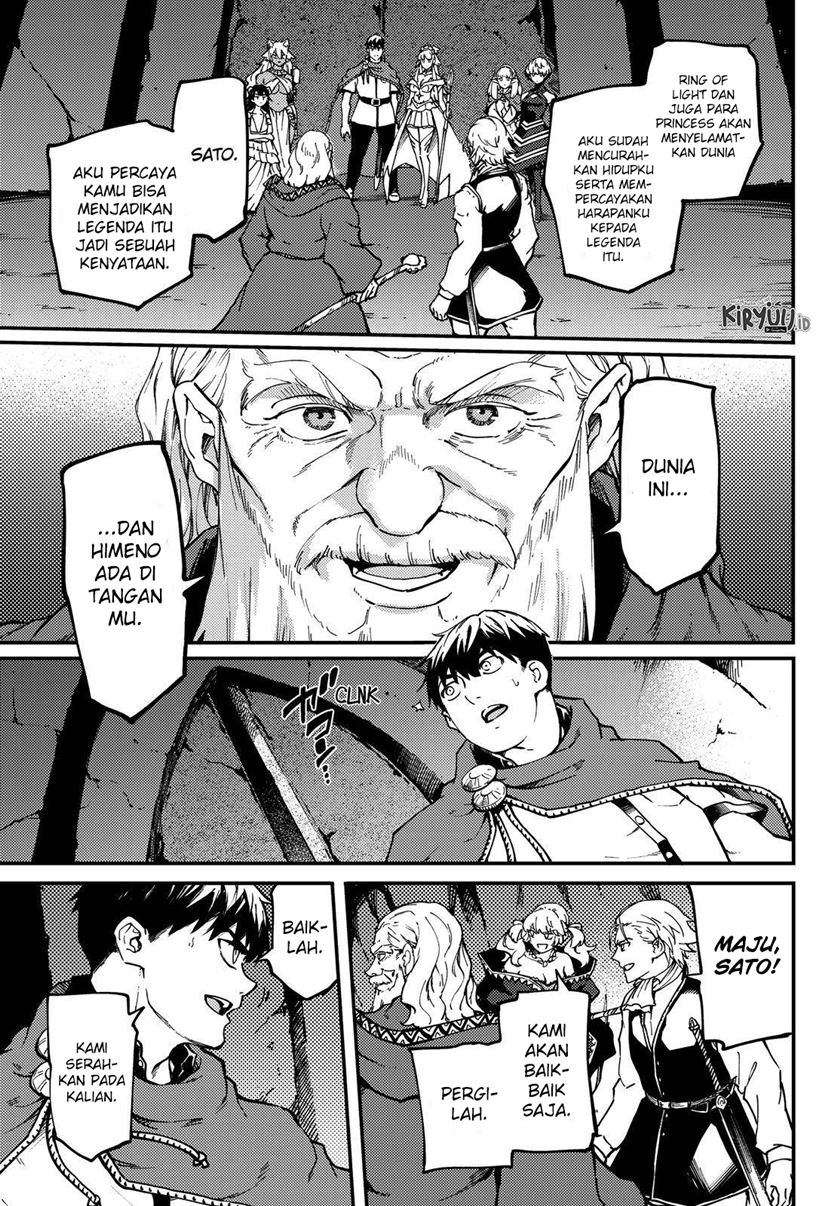 Kekkon Yubiwa Monogatari Chapter 62 Gambar 27