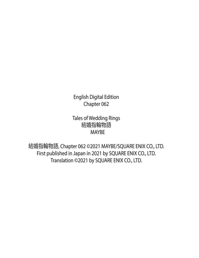 Kekkon Yubiwa Monogatari Chapter 62 Gambar 33