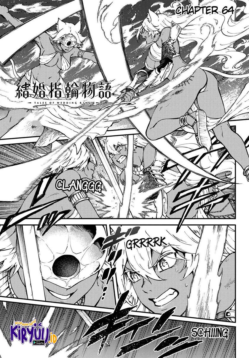 Kekkon Yubiwa Monogatari Chapter 64 Gambar 3