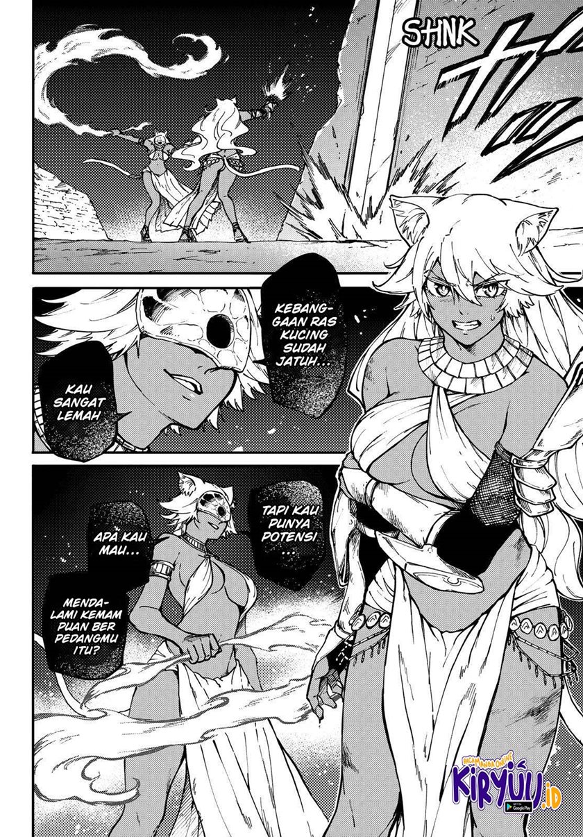 Kekkon Yubiwa Monogatari Chapter 64 Gambar 4