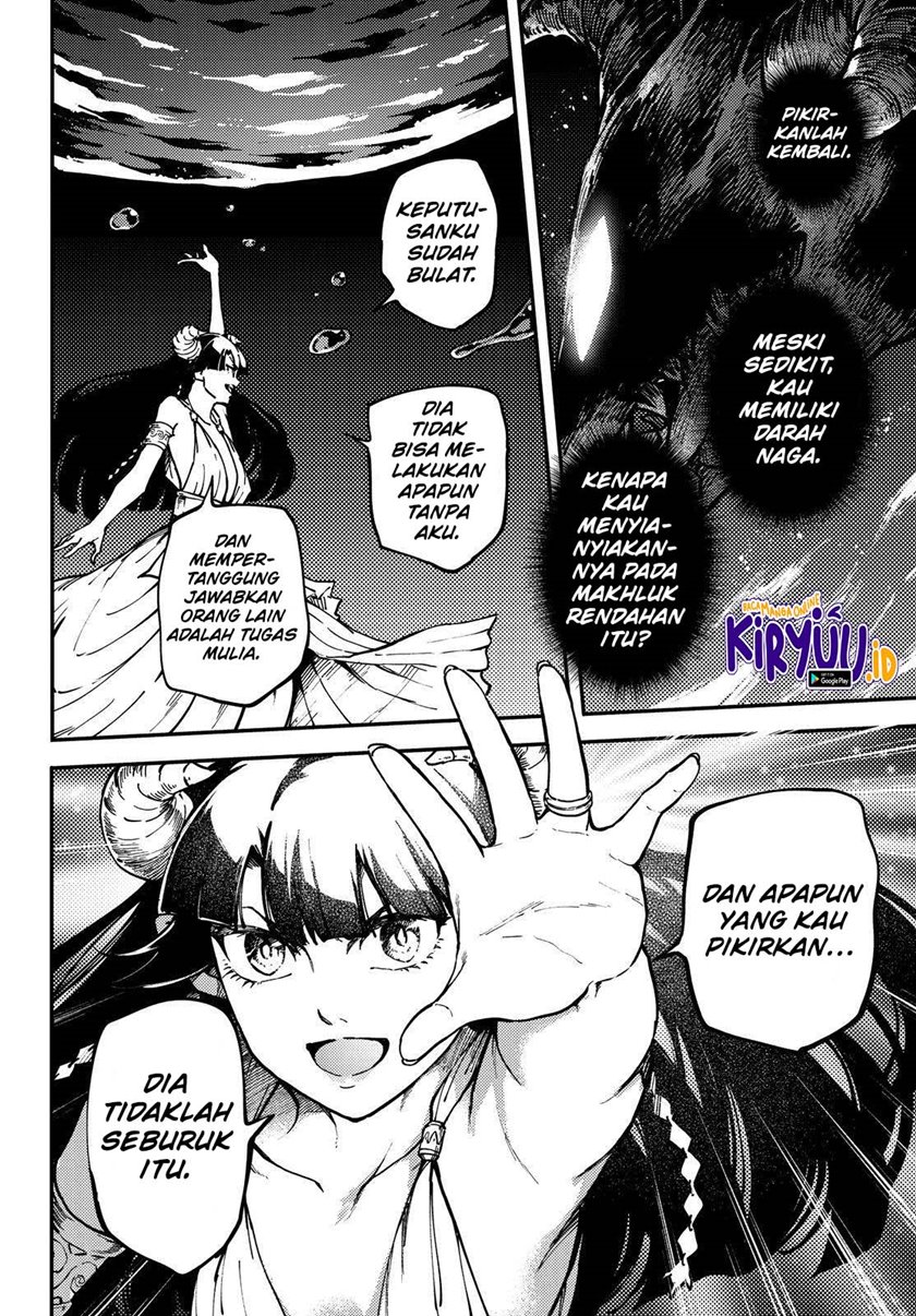 Kekkon Yubiwa Monogatari Chapter 64 Gambar 12