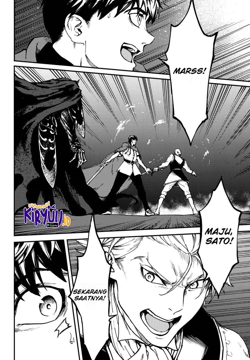 Kekkon Yubiwa Monogatari Chapter 64 Gambar 28