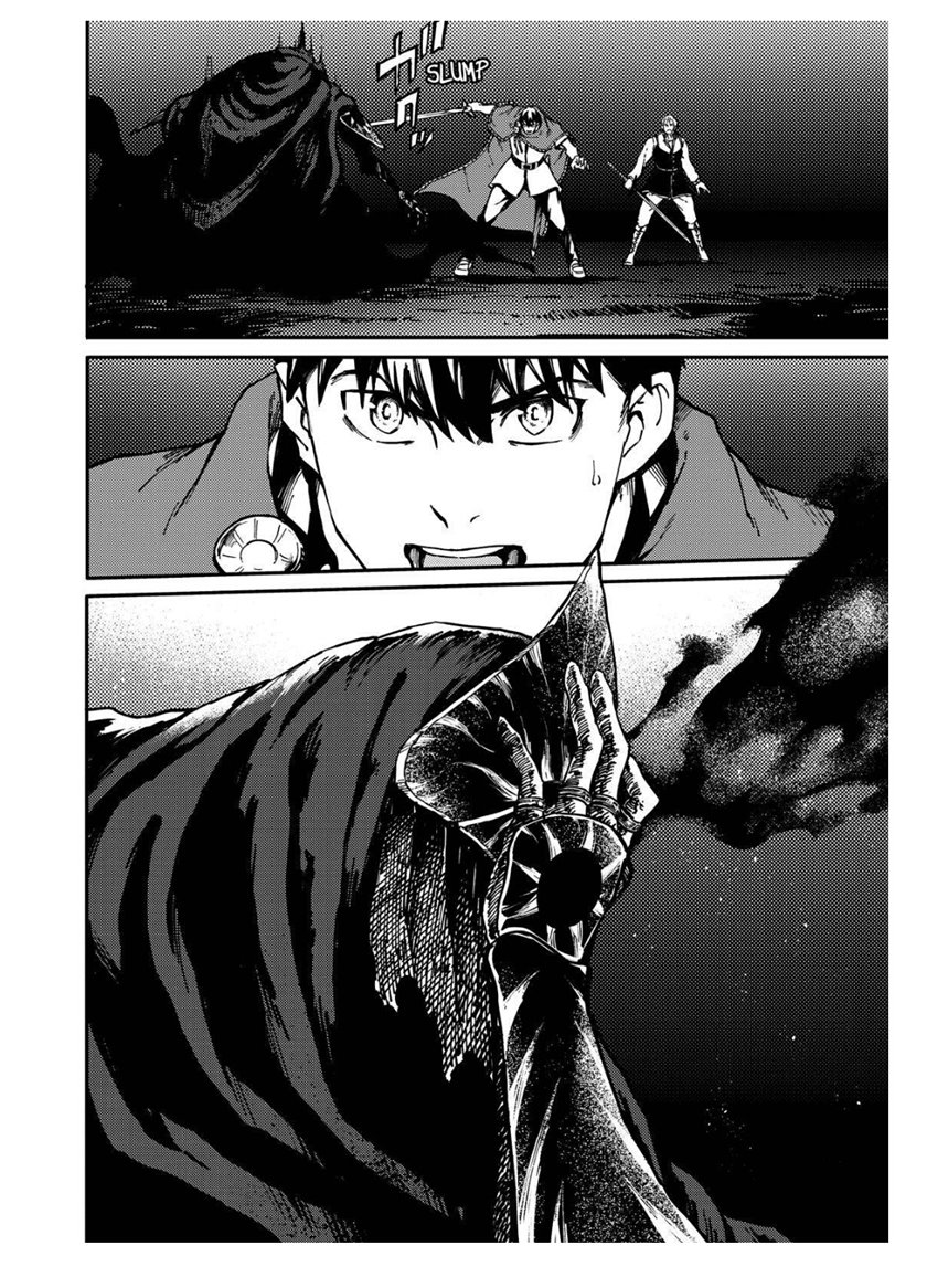 Kekkon Yubiwa Monogatari Chapter 64 Gambar 32