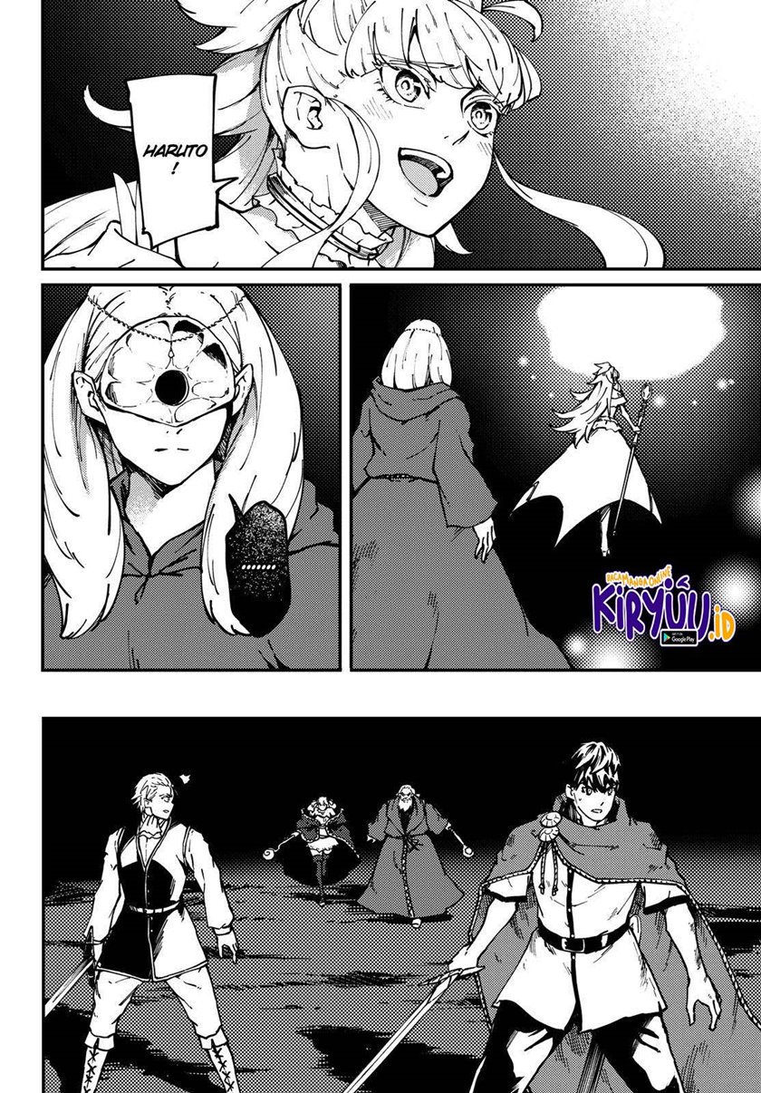 Kekkon Yubiwa Monogatari Chapter 64 Gambar 34