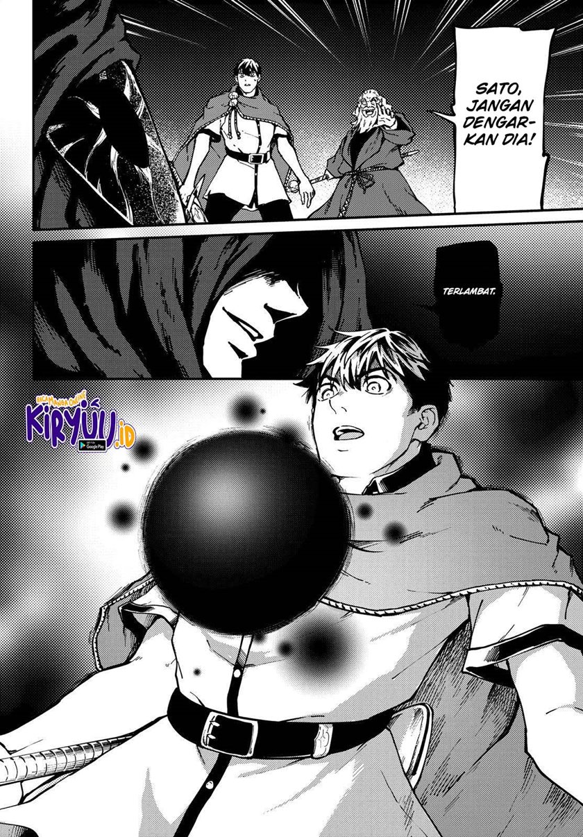 Kekkon Yubiwa Monogatari Chapter 64 Gambar 40