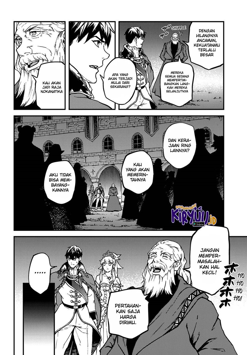 Kekkon Yubiwa Monogatari Chapter 69 Gambar 28
