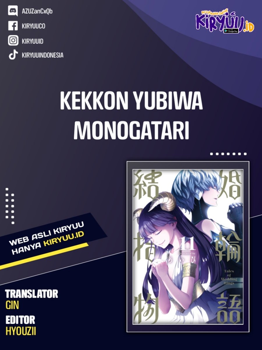 Kekkon Yubiwa Monogatari Chapter 72 Gambar 1