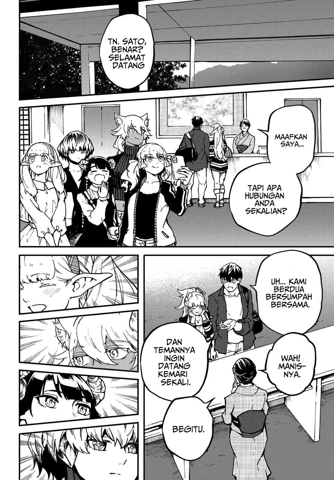 Kekkon Yubiwa Monogatari Chapter 74 Gambar 8