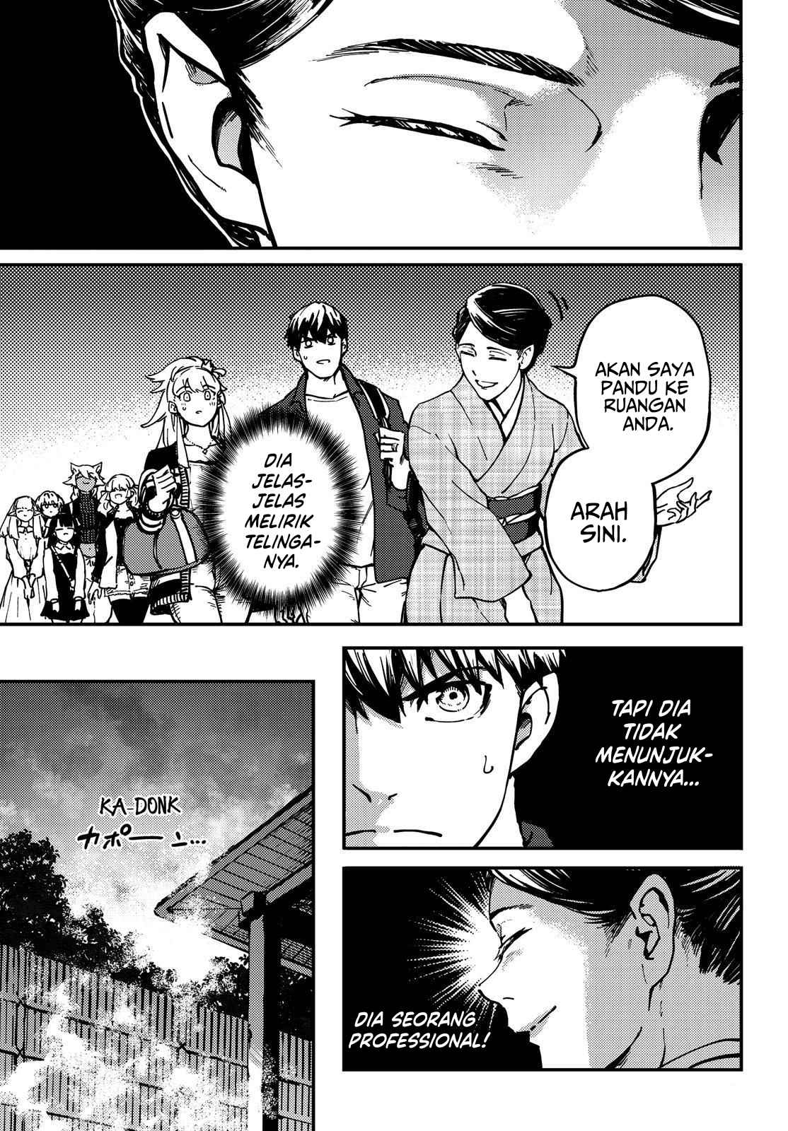 Kekkon Yubiwa Monogatari Chapter 74 Gambar 9