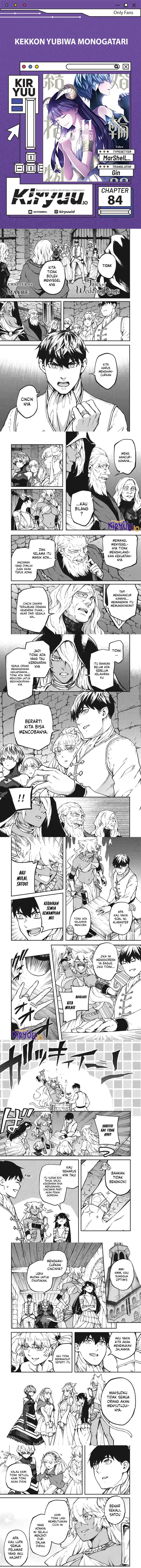 Kekkon Yubiwa Monogatari Chapter 84 Gambar 1