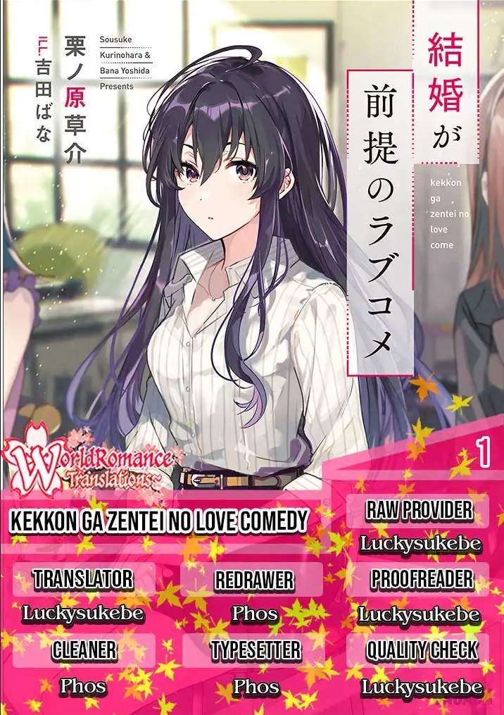 Kekkon ga Zentei no Love Comedy Chapter 01 Gambar 1
