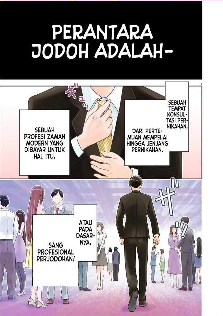 Kekkon ga Zentei no Love Comedy Chapter 01 Gambar 2