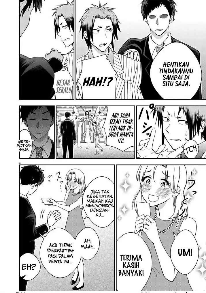Kekkon ga Zentei no Love Comedy Chapter 01 Gambar 6