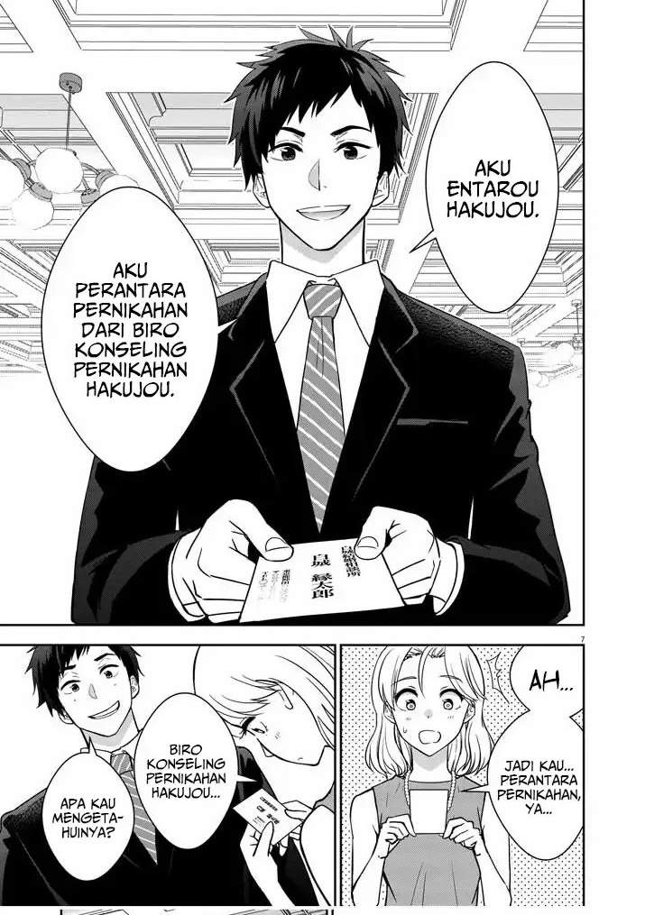 Kekkon ga Zentei no Love Comedy Chapter 01 Gambar 7