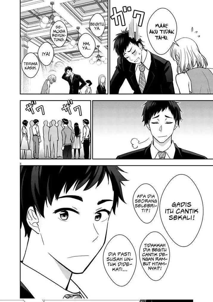 Kekkon ga Zentei no Love Comedy Chapter 01 Gambar 8