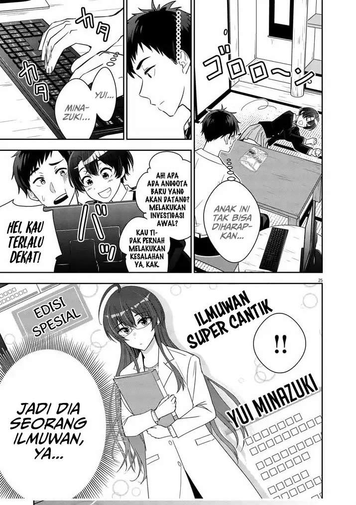 Kekkon ga Zentei no Love Comedy Chapter 01 Gambar 23
