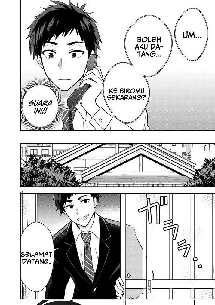 Kekkon ga Zentei no Love Comedy Chapter 01 Gambar 26