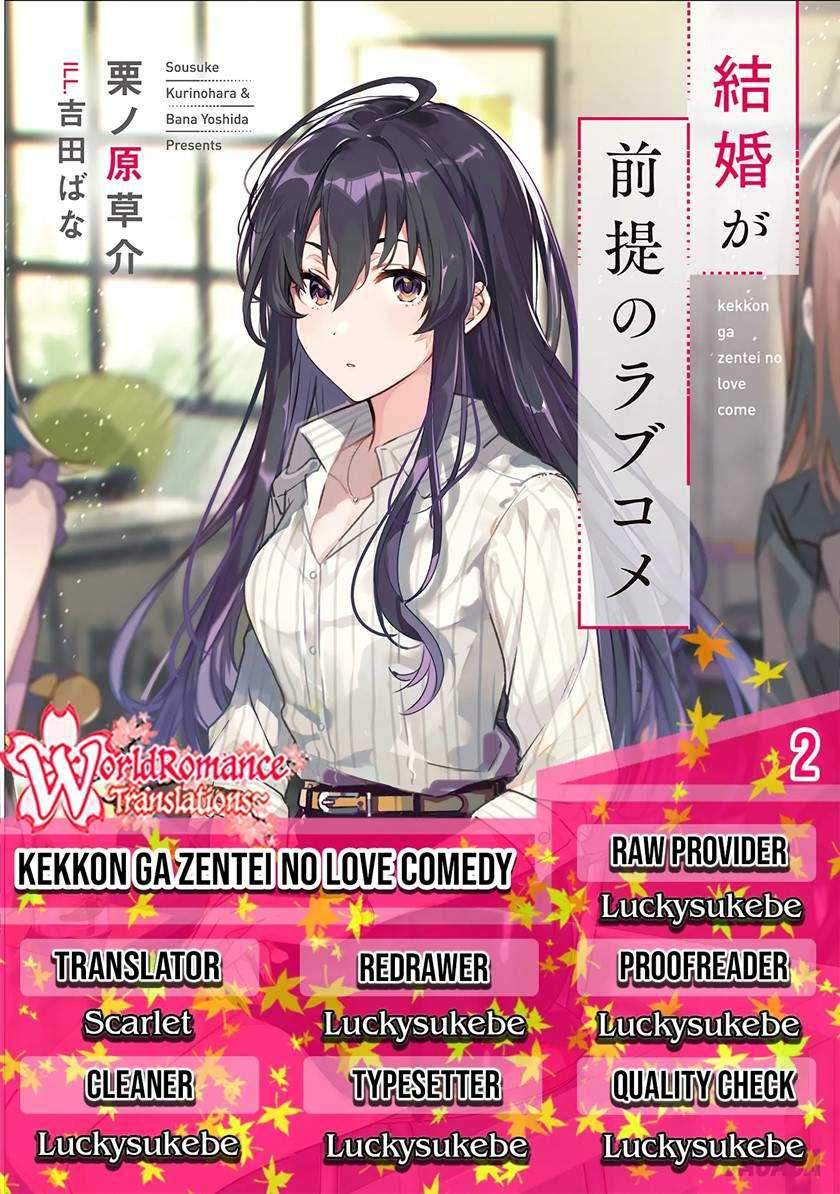 Kekkon ga Zentei no Love Comedy Chapter 02 Gambar 1