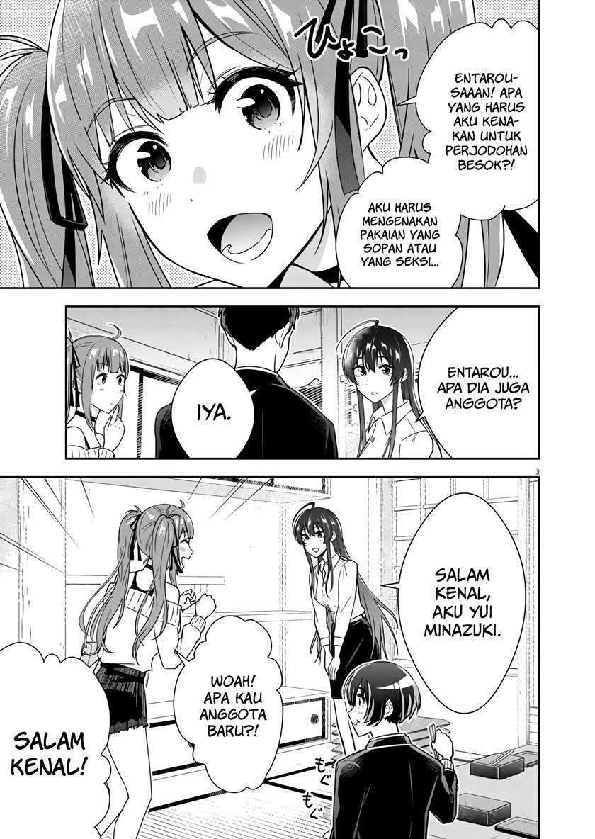 Kekkon ga Zentei no Love Comedy Chapter 02 Gambar 4