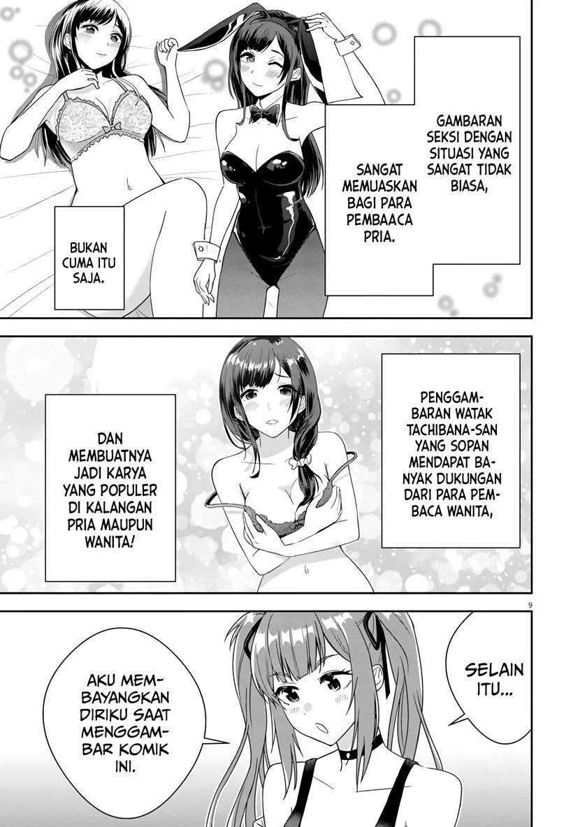 Kekkon ga Zentei no Love Comedy Chapter 02 Gambar 10
