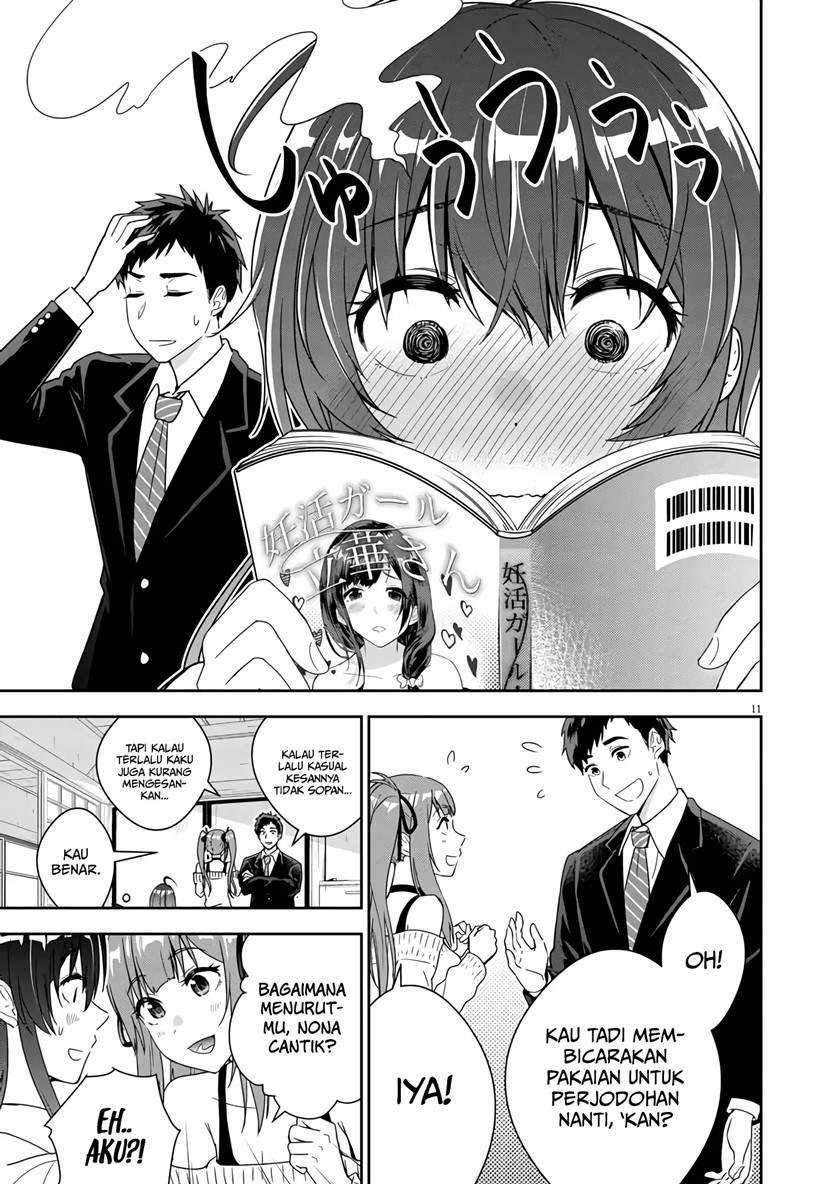Kekkon ga Zentei no Love Comedy Chapter 02 Gambar 12