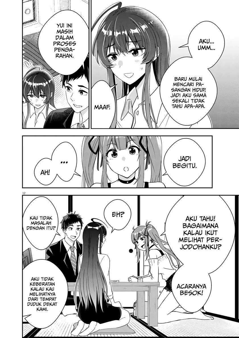 Kekkon ga Zentei no Love Comedy Chapter 02 Gambar 13