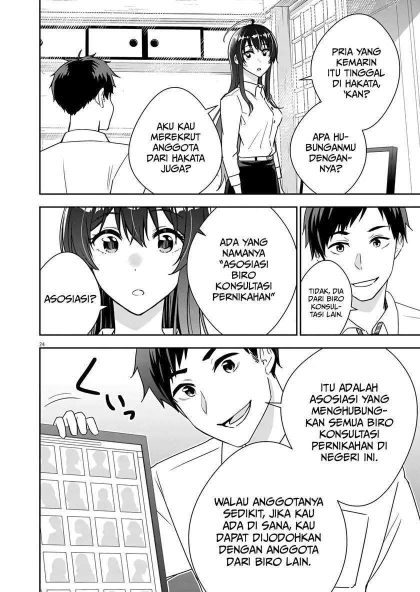 Kekkon ga Zentei no Love Comedy Chapter 02 Gambar 25