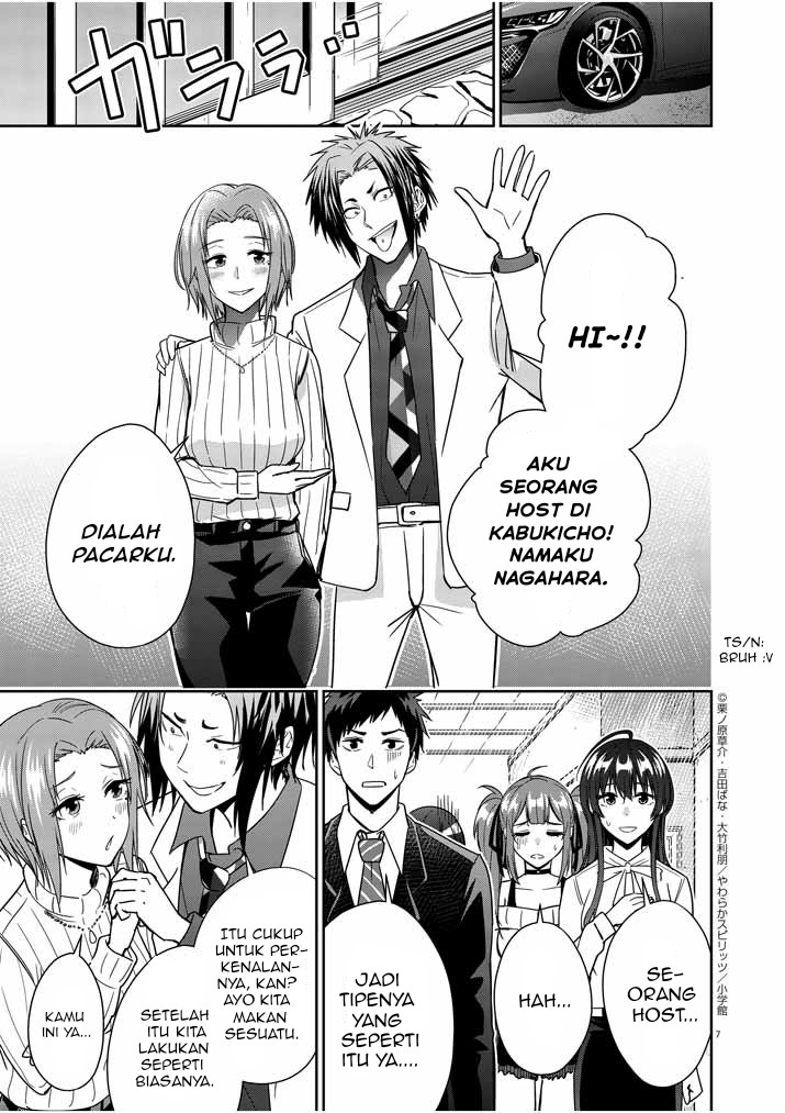 Kekkon ga Zentei no Love Comedy Chapter 05 Gambar 7