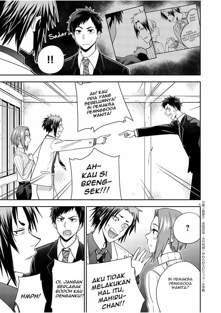 Kekkon ga Zentei no Love Comedy Chapter 05 Gambar 9