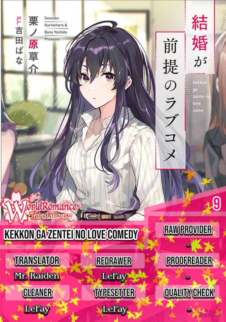 Kekkon ga Zentei no Love Comedy Chapter 09 Gambar 1