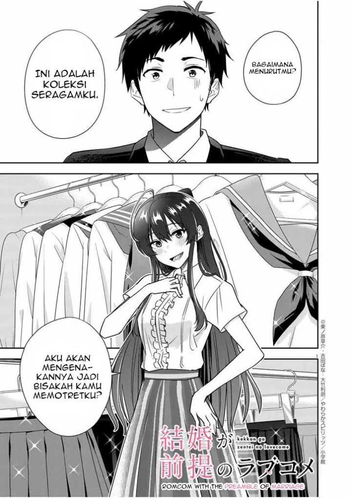 Kekkon ga Zentei no Love Comedy Chapter 09 Gambar 2