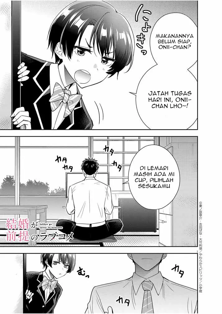Kekkon ga Zentei no Love Comedy Chapter 12 Gambar 2