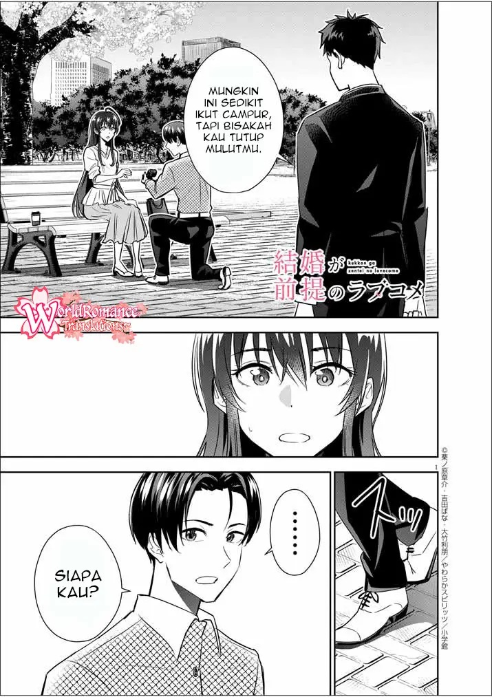 Kekkon ga Zentei no Love Comedy Chapter 15 Gambar 2