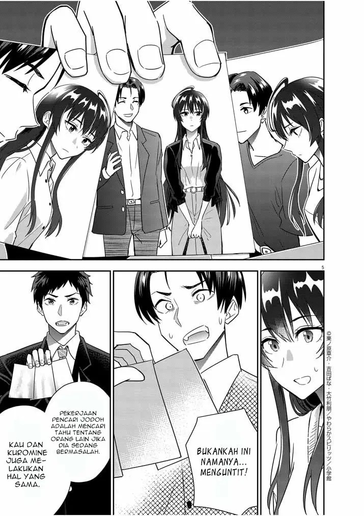 Kekkon ga Zentei no Love Comedy Chapter 15 Gambar 6