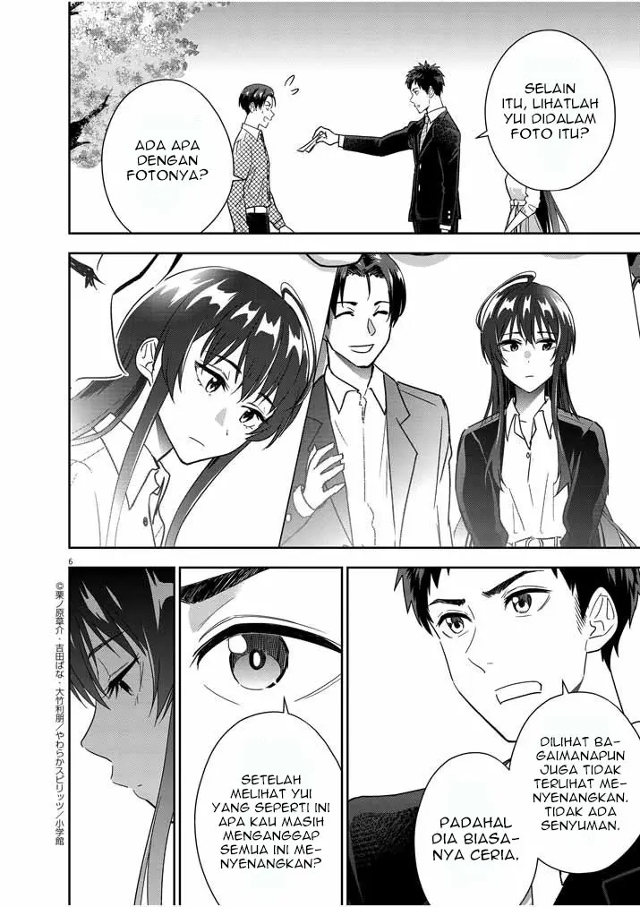 Kekkon ga Zentei no Love Comedy Chapter 15 Gambar 7