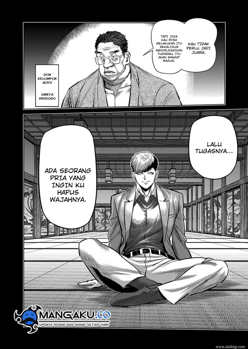 Kengan Omega Chapter 271 Gambar 3