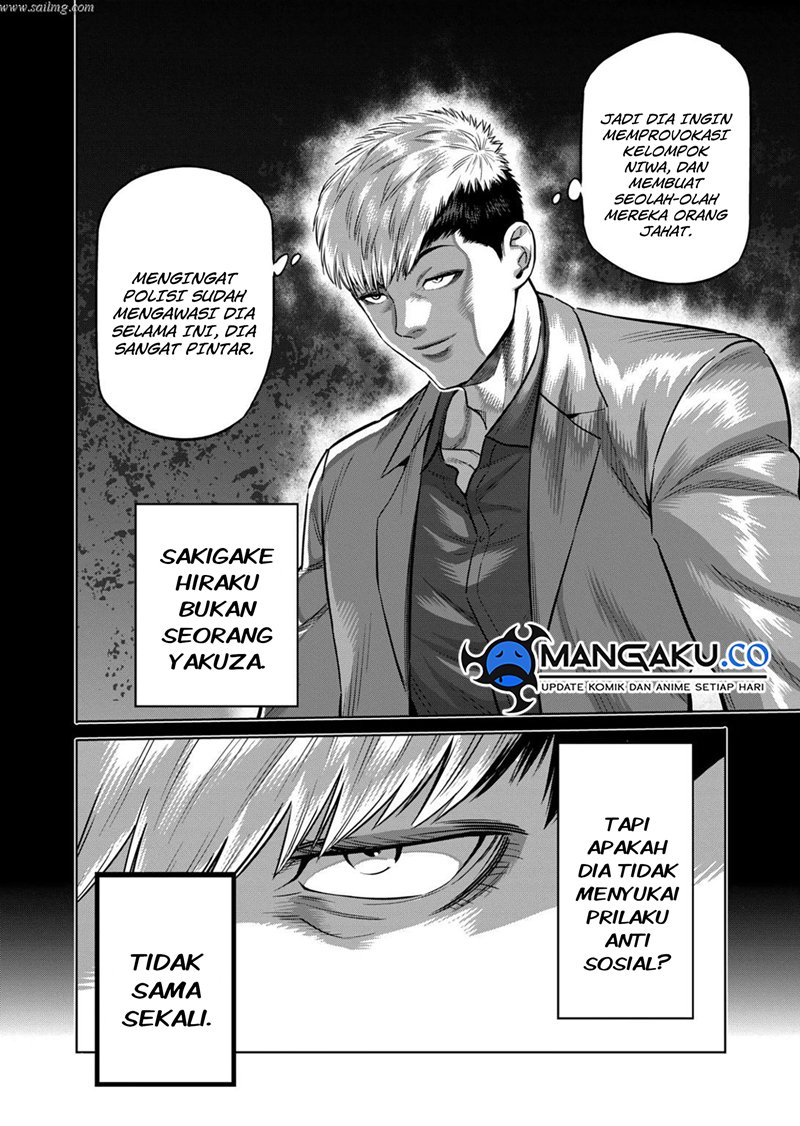 Kengan Omega Chapter 271 Gambar 7