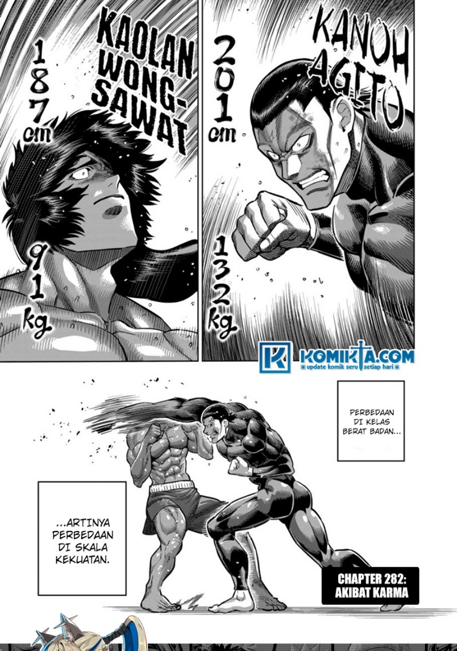 Kengan Omega Chapter 282 Gambar 2