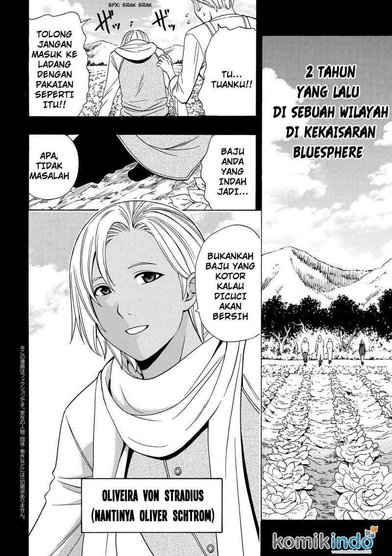 Kenja no Mago Chapter 18.2 Gambar 2