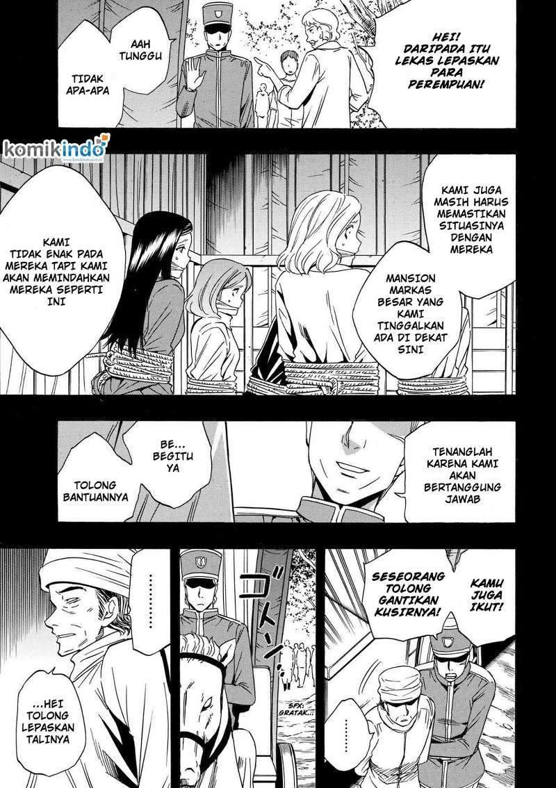 Kenja no Mago Chapter 18.2 Gambar 21