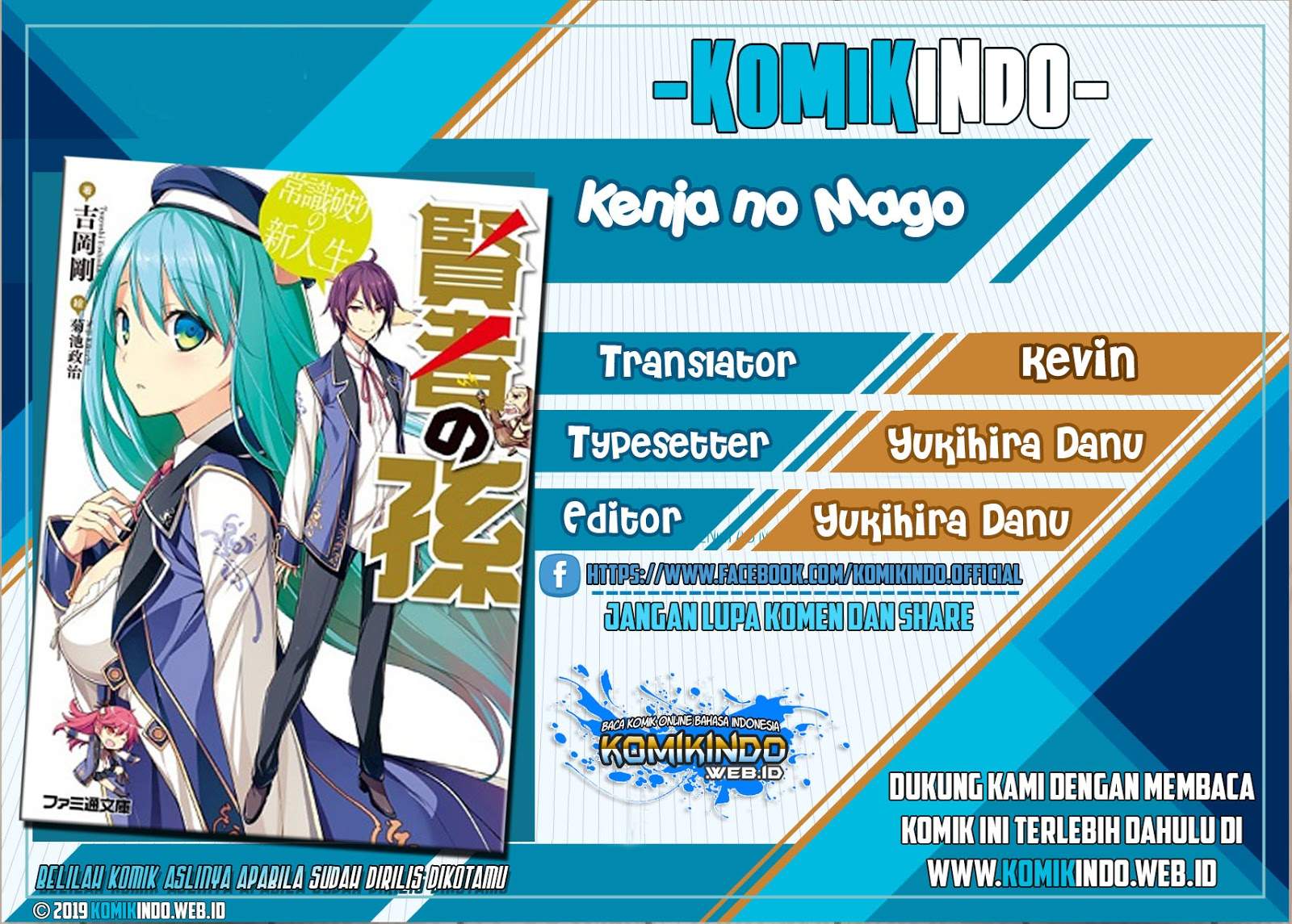 Kenja no Mago Chapter 33.2 Gambar 1