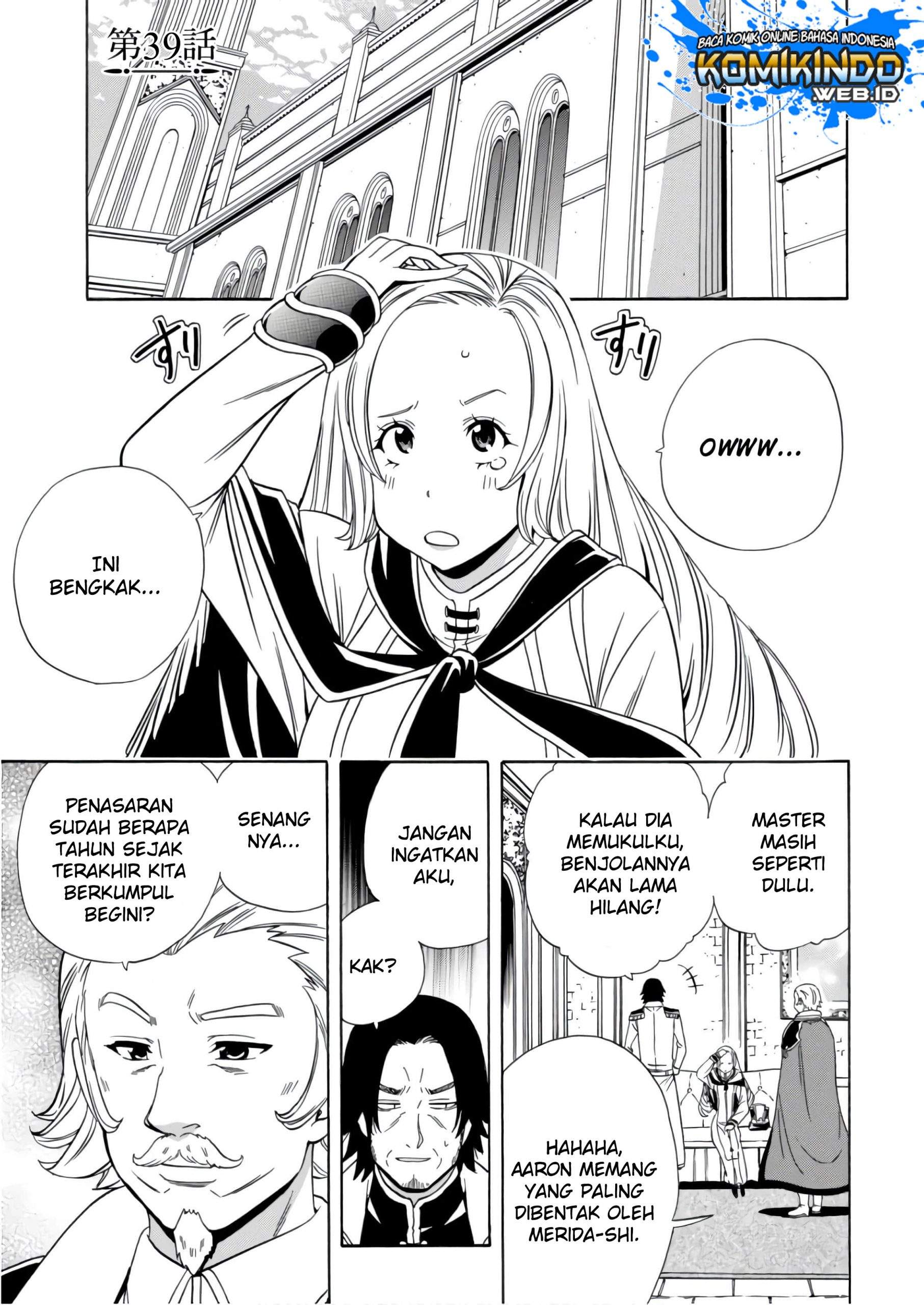 Kenja no Mago Chapter 39 Gambar 2