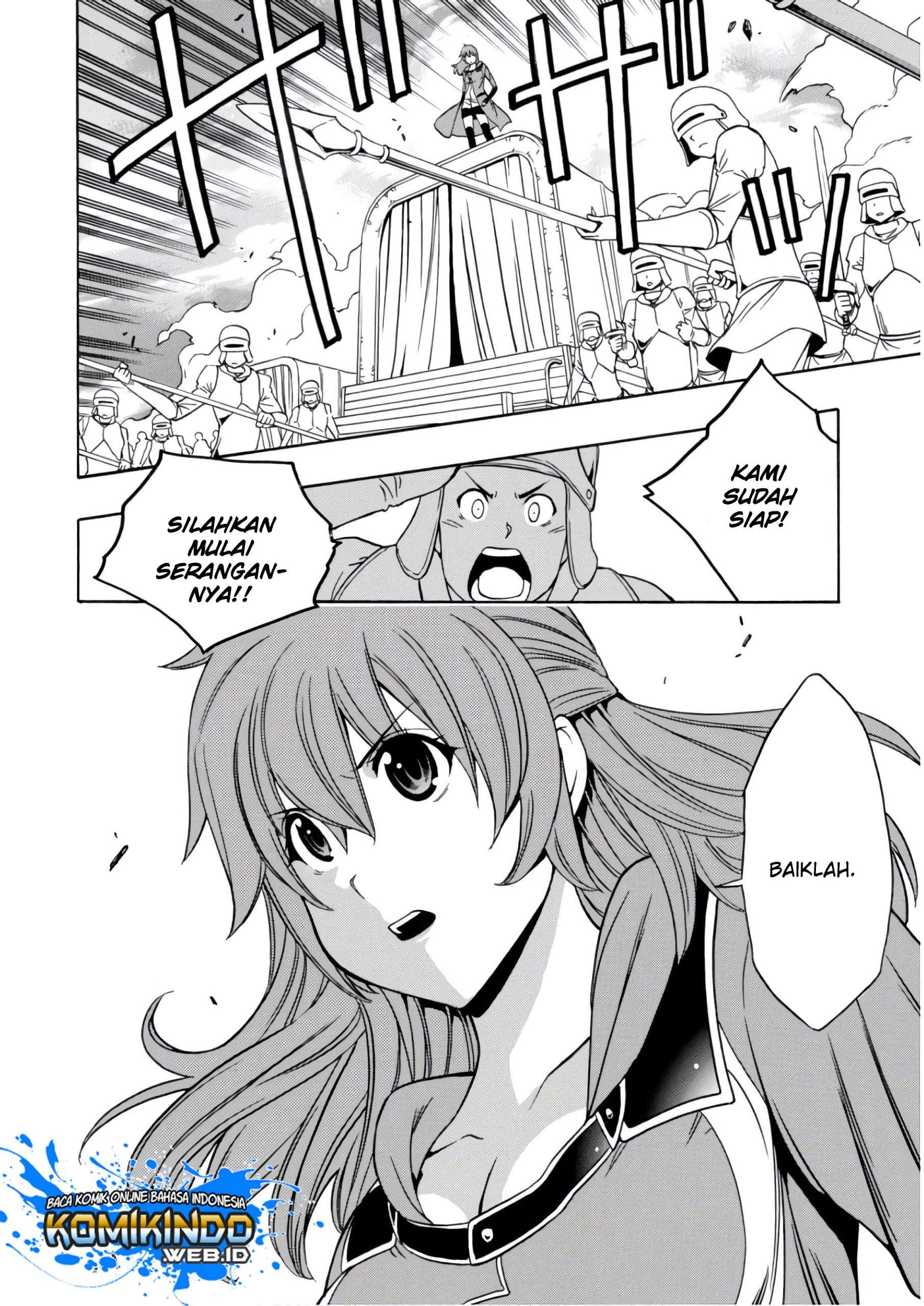 Kenja no Mago Chapter 39 Gambar 19
