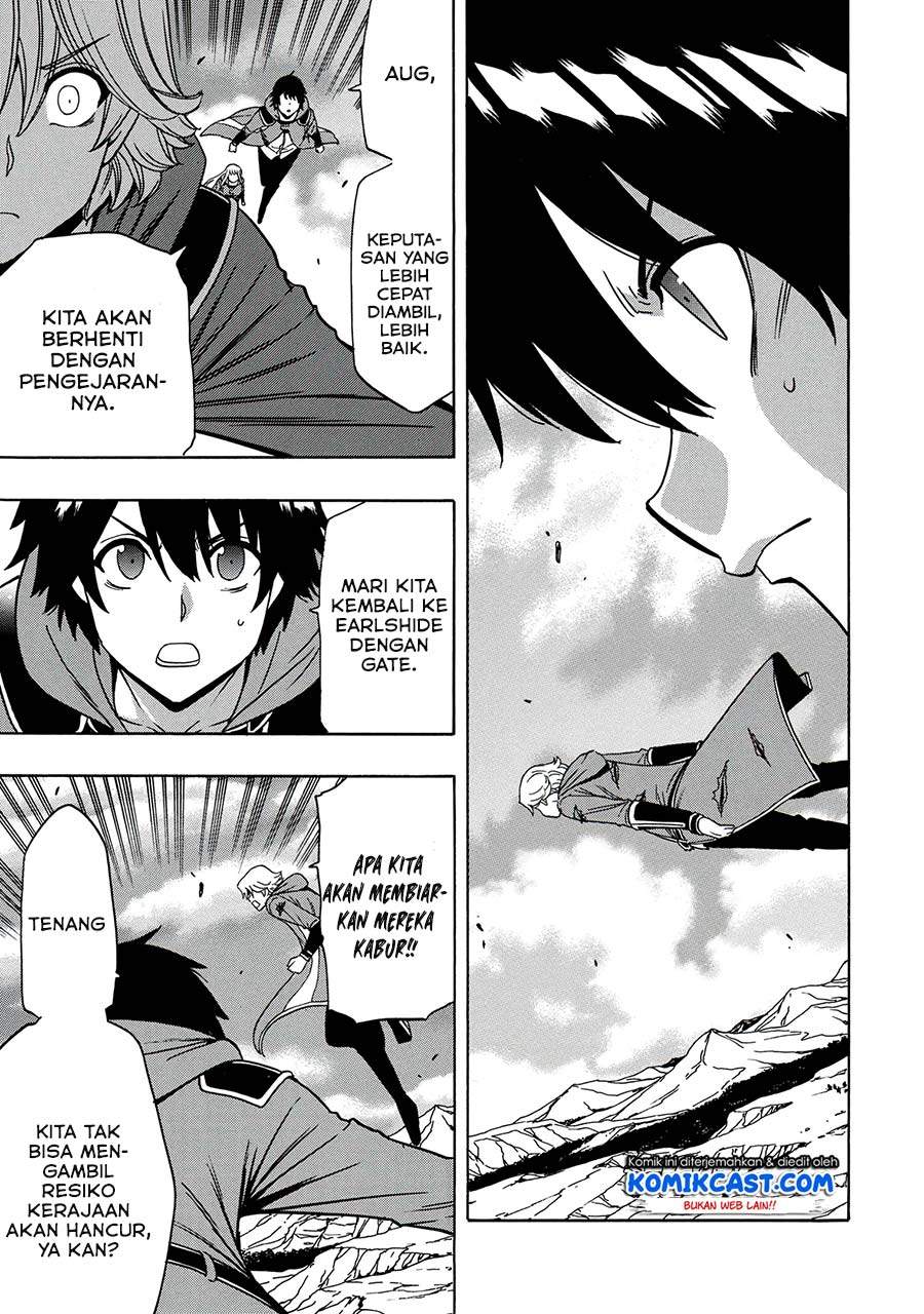 Kenja no Mago Chapter 50.1 Gambar 4