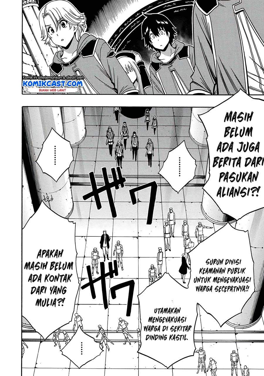 Kenja no Mago Chapter 50.1 Gambar 9