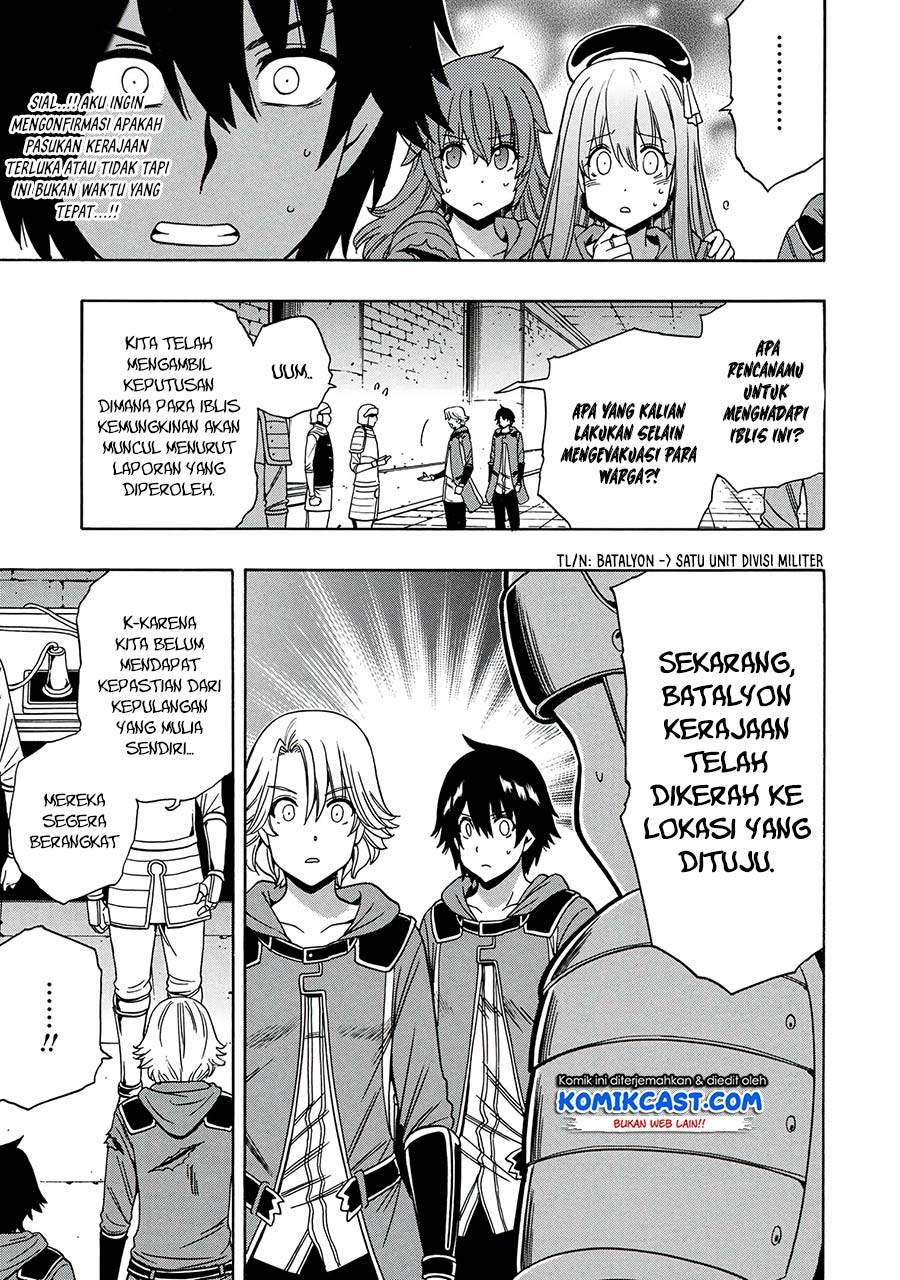 Kenja no Mago Chapter 50.1 Gambar 12