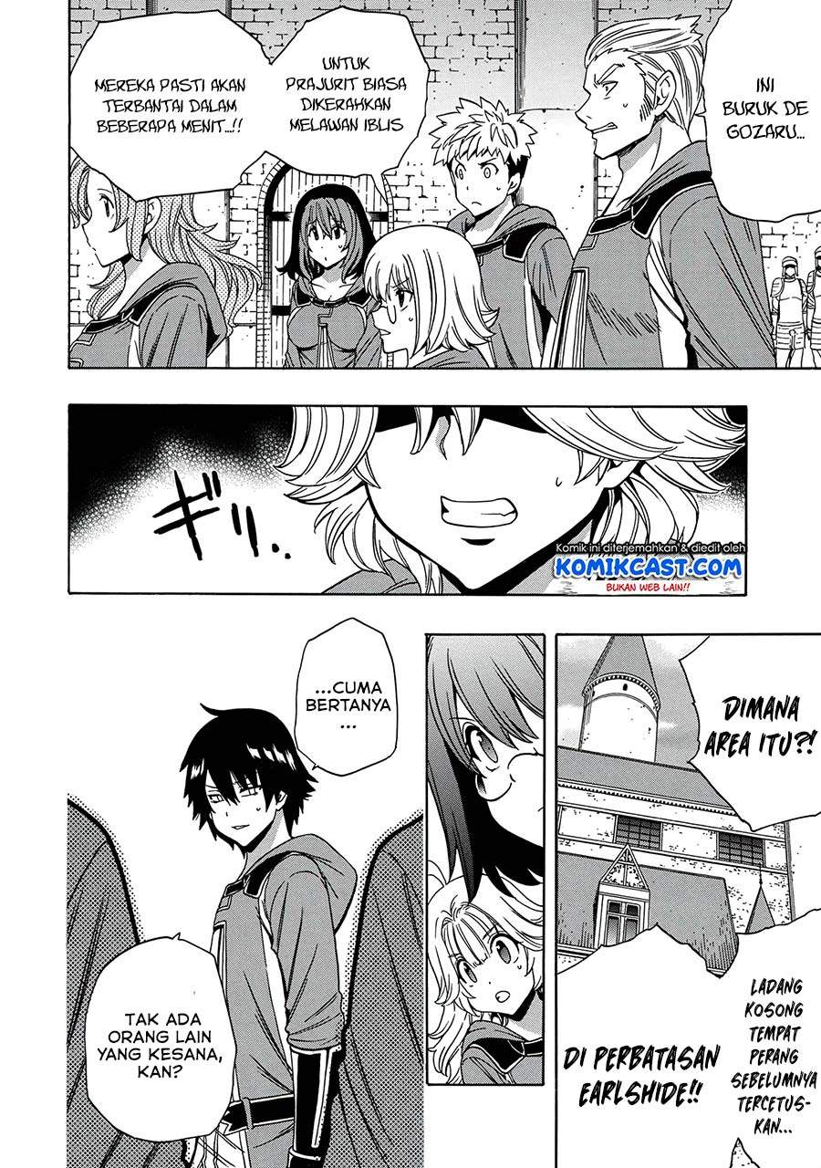 Kenja no Mago Chapter 50.1 Gambar 13
