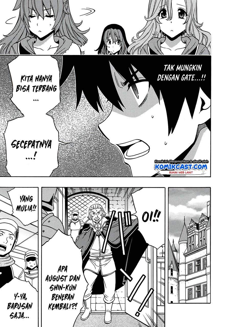 Kenja no Mago Chapter 50.1 Gambar 14